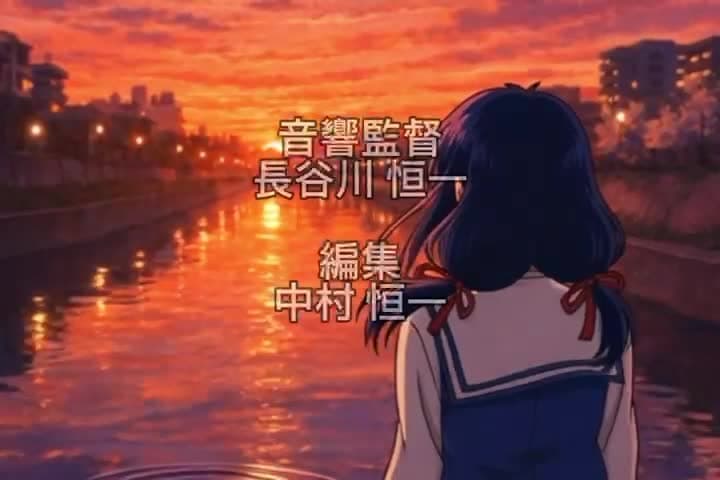 TMK 91 - Anime Ending